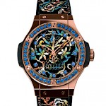 by Hublot